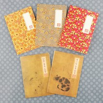 [메이크문구]화첩꾸미기, 05 단원풍속도첩