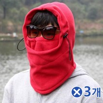 GUN253651 브이숍 후드형 방한마스크 겨울 레드x3개 넥워머 스키넥워머 buyus