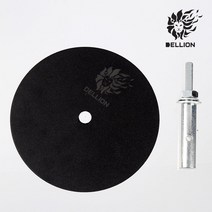 [델리온] 전동드릴 아답터 아이스 오거 전용 얼음 빙어낚시, 아이스드릴 어댑터