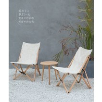 피크닉 의자 라탄 포차 만들기 철제 야외 테이블, C