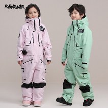 위블앤 RAWRWAR 키즈 보드복 세트 카고 점프슈트 방풍 방수 (9387161)