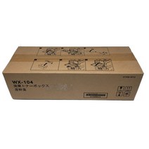 신도리코 정품폐토너통 N502, 1개, 검정