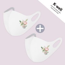 [예원콜렉션] 1+1 항균력 99.9% 흰색 마스크 빨아쓰는 귀통증 없는 마스크 꽃 플라워 나비 새 프린트마스크