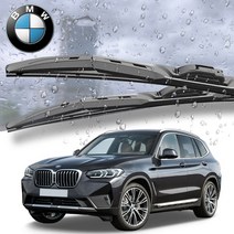 BMW X3 와이퍼 하이브리드 G01 2017-NOW