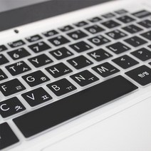아트박스/파인피아 HP 엔비 x360 13-ar0153AU용 말싸미키스킨, 핑크