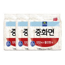 면사랑 중화면 전문점용, 3개, 1150g