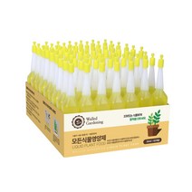 월드가드닝 모든식물영양제 63P, 1세트, 35ml