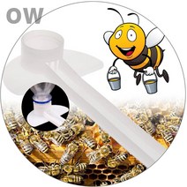 OW 5pcs 꿀벌급수 자동물공급기 자동급수기 소문급수기 양봉도구 양봉용품
