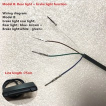 전기자전거 부대용품Led 전기 자전거 후미등 테일 라이트 36V48V60V64V 브레이크 및 턴 릴레이없이 작동, 02 B, 한개옵션1