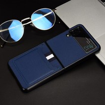 안티 스크래치 명함 슬롯 가죽 케이스 삼성 갤럭시 Z 플립 4 5G 3 Zflip4 먼지 방지 휴대폰, 01 for Samsung Z Flip 4, 02 파란