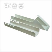 미싱부속나라 공업용 오버록미싱 홈통 원단 쓰레받이 페가사스용EX용 원단쓰레받이, EX용홈통