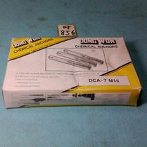 아856 함마드릴용 케미칼앙카 DCA-7 M16