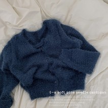 더핑크 / 야엘 루즈핏 앙고라 브이넥 가디건 (7color) [더핑크]