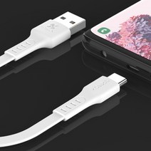 짧은 고속충전케이블 케이블 c타입 usb 숏 보조배터리용 여행용 캠핑용 차박용 빠른 데이터전송