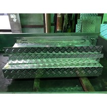 알루미늄판 알미늄판 체크판 디귿자절곡 3T 100x340x45(mm) (기장 1000mm), 체크알루미늄3t