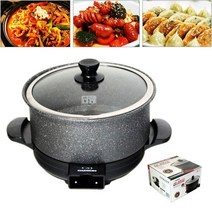 JA 가능한 2.4L 찌개 전골 전기냄비 볶음 찜등이, 타입_DWC-2000(스톤전기)
