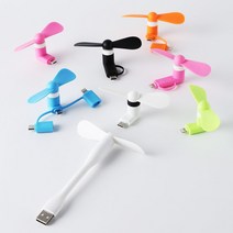 미니 USB 팬 유연한 냉각 손 휴대용 여름 쿨러 아이폰 호환에 대 한 차가운 ipad 안 드 로이드 전화 2 1 마이크로 Type C 8 핀 플매트 카펫 러그, [05] 3 in 1, [04] Black