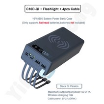 파워뱅크 자작배터리 캠핑용배터리 5W 무선 충전 상자 4 와이어 손전등 분리형 QC3.0 PD LCD 디스플레이 DI, 03 Wireless Black