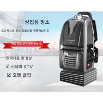 무선 배낭형 대용량 청소기 계단청소 고출력 사무실 흡입력좋은 공업용 진공청소기 업소용, 무선 진공 청소기 리튬 배터리