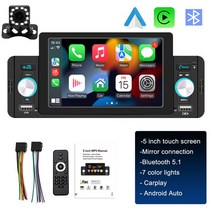 차량용 모니터 후석모니터 차량용 멀티미디어 플레이어 1 Din 5 인치 헤드유닛 라디오 안드로이드 자, 04 SWM160C add 12LED