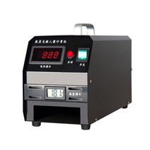 인감 조각기 인장기계 도장각인기 도장만드는 기계, 전자동 타입 B  10년 보증