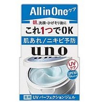 [시세이도]우노(uno)UV파ー후에크션지에루 80g SPF30/PA+++×2개 세트 UNO(우노)올인원 통판, 1