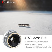 7artisans 25mm F1.8 초점 프라임 렌즈 수동 Sony E Fujifilm FX Canon EOS M Olympus 및 Micro 4 3 마운트, 01 Silver_04 Canon EF M