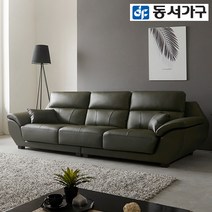 동서가구 퓨리 구스포켓 4인용 천연면피 소파 DF638087, 초코브라운