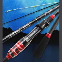 입질 좋은 고탄성 볼락 카본낚시대 선상캐스팅대 루어바늘 지그헤드 붕어 광어다운샷 실용적인 워킹 미노우