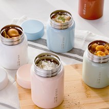 간병 이중진공 미니 보온 죽통 보온스프통 보온국통 보온통 등산도시락, 280ml 그린