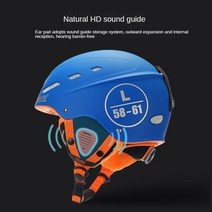 인라인 숏스키 스노우 스키화 부츠 스키에이트 스키 스노우보드 헬멧 용품 바이저 고글 남녀 성인용 경량 더블 스포츠 보호대 장비 패션, 8.blue L