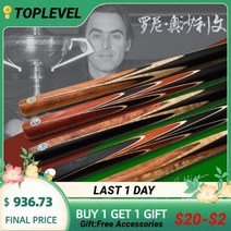 전문 3/4 RILEY 스누커 큐 고급 수제 당구 큐 키트 플레이어용 확장 케이스 스틱 포함 9.5mm 10mm 팁, RRO-14