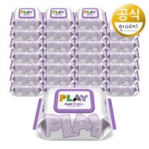 한예지 플레이 레이 유아 휴대용 물티슈 캡형, 28팩, 30매