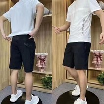 자칠 빙사남자 반팔 티셔츠 7부 여름바지 트레이닝복 빅사이즈 상하