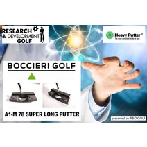 새로운 RH A1-M 78 48