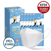 [러브파파] KF94마스크 대형 화이트 1박스 총50매, 단품, 단품