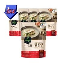 비비고 간편국 즉석컵국 간편식 한끼 보양식 즉석국 캠핑요리 비비고 닭곰탕 맛잇는국 맛잇는탕 맛있는찌개 500g (1세트 5개), 4세트 20개
