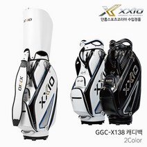 젝시오 던롭 GGC-X138 캐디백 골프백 남성 2022년, 화이트네이비
