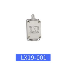 여행 스위치 LX19-001 한 번 스위치 알루미늄 하우징 111 자동 리셋 마이크로 리미터 한 번 on 및 One Off, 01 LX19-001_01 Ordinary style