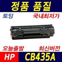 cp-1005axa TOP 제품 비교