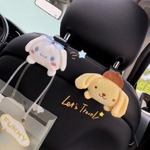 산리오 자동차 차량용 시트 백 홀더 걸이 쿠로미 시나모롤 마이멜로디 2P, 2P B 노랑