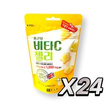 종근당 비타C 젤리 1000 영국 DSM사 비타민C 젤리, 24개