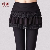 여성 골프 웨어 치마 레깅스 치치 왁여 골프왕 성골프 이월 골프복 상품 겨울 브랜드 37