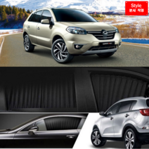 [스타일카커텐] 르노 QM5 차량용 햇빛가리개 자동차 차박 카커튼 - 차종별 맞춤제작, 르노 코리아 (Renau) - QM5, QM5 (2007 ~ ), 트렁크