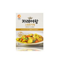 청정원 카레여왕 스위트카레 180g x 10개 즉석 인스턴트 커리 대용량 혼밥 자취생 원룸, 청정원 카레여왕 스위트카레 180g (즉석) 10개