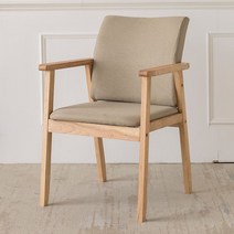 단단한 팔걸이 원목 나무의자 등받이 식탁의자 쿠션, 2. 통나무+카키 린넨