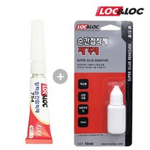 당일발송 록앤록 754(3g) 젤타입 순간접착제+제거제 10ml 세트 초강력 본드 산업용