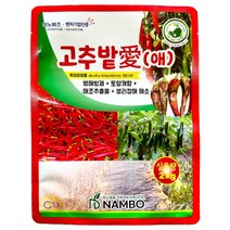 고추밭에 2kg 고추 역병 시들음병 탄저병 잘록병 잿빛곰팡이병 벼 잎도열병 토양개량 남보, 1개