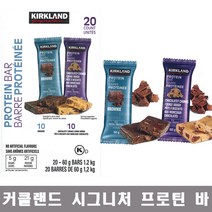 커클랜드 시그니처 프로틴바 60g 낱개 맛, 1개
