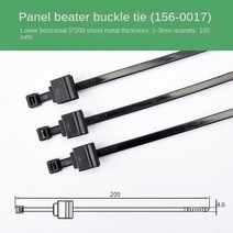견고한 자동차 대형 트럭 빔 시트 금속 버클 분리형 나일론 케이블 타이 판금 고정 두께 3mm, 한개옵션1, 05 100pcs